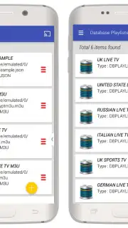 GSE IPTV скриншот 5