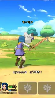Dragon Quest Champions скриншот 7