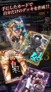 Gang Road Joker скриншот 2