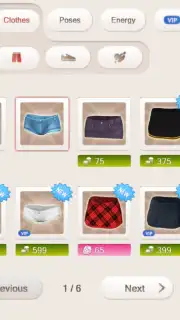 Yareel: 3D Dating Game скриншот 4