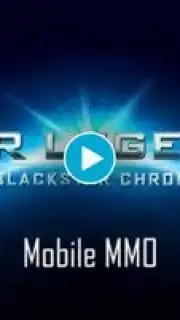 Star Legends скриншот 1