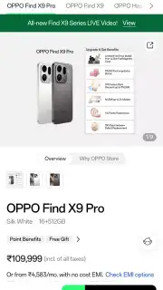 OPPO Store скриншот 11