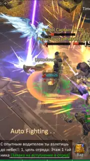 Armored God скриншот 2