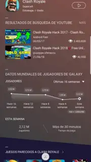 Samsung Game Launcher скриншот 4