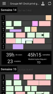 Smart EDT скриншот 2