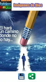 Imagenes de Dios скриншот 3