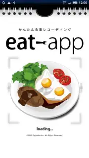 eat-app скриншот 1