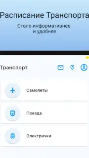 Darmen скриншот 4