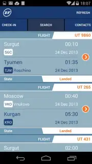 UTair скриншот 2