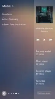 Samsung Music скриншот 5