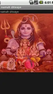 om namah shivaye скриншот 1