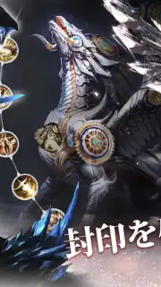 Hunters Soul скриншот 3