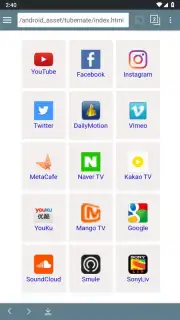 TubeMate скриншот 9