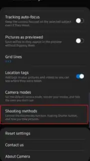 Samsung Camera скриншот 3