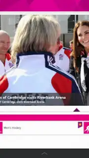 Aplic. resultados Londres 2012 скриншот 4