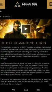 Deus Ex Universe скриншот 2