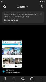 Yandex Browser (alpha) скриншот 19