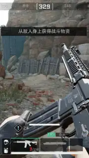 Delta Force: Hawk Ops (CN) скриншот 18