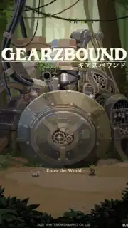 GEARZBOUND скриншот 7