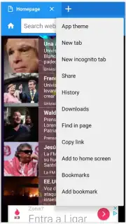 Goo Internet Browser скриншот 5