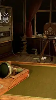The Room Three скриншот 7