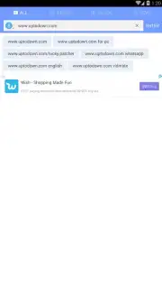 Goldeness Browser скриншот 5