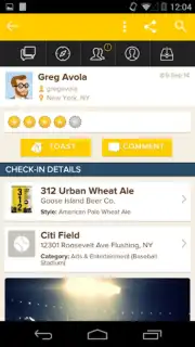 Untappd скриншот 8