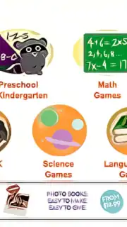 Educational Games скриншот 2