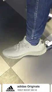 Wanna Kicks скриншот 7