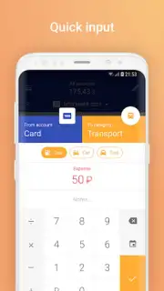 1Money скриншот 1