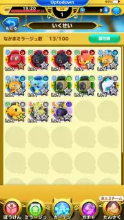 World of Final Fantasy скриншот 10