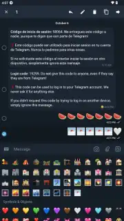 Telegram X скриншот 6