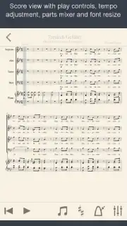 MuseScore скриншот 11