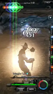 MOBIUS FF скриншот 12