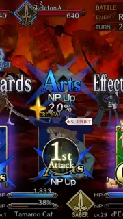 Fate/Grand Order скриншот 8