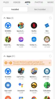 SHAREit - Connect & Transfer скриншот 14