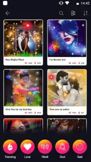 Beatleap - Magic Video Effect скриншот 6