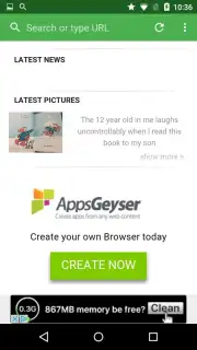 Turbo Browser скриншот 4