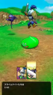 Dragon Quest Tact (JP) скриншот 12