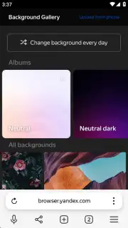 Yandex Browser скриншот 21