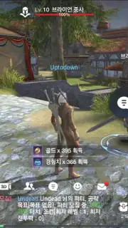 TERA Classic скриншот 9