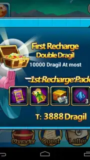 Dragon Secret Arousal Attack скриншот 3