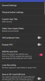 USB Camera скриншот 1