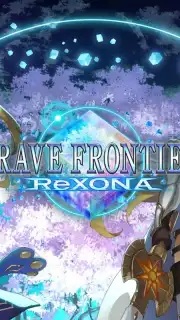 Brave Frontier ReXONA скриншот 5