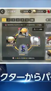 D6 - Six Knights Of Fate скриншот 8