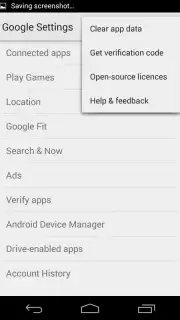 Google Play services скриншот 18