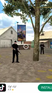 Border Patrol Police Game скриншот 5