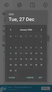 RetroBrowser скриншот 4