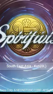 Spiritwish скриншот 5