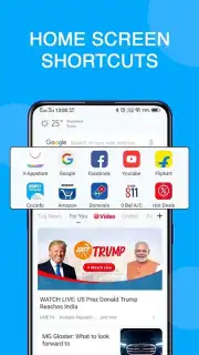 Vivo Browser скриншот 5